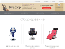Tablet Screenshot of coiffure-ufa.ru